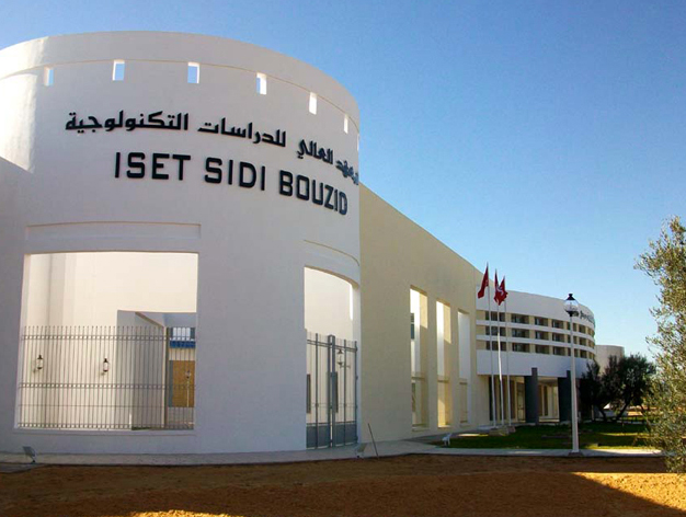 ISET Sidi bouzid